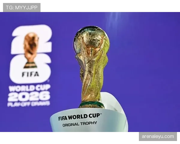 2026世界杯对阵规则怎么算