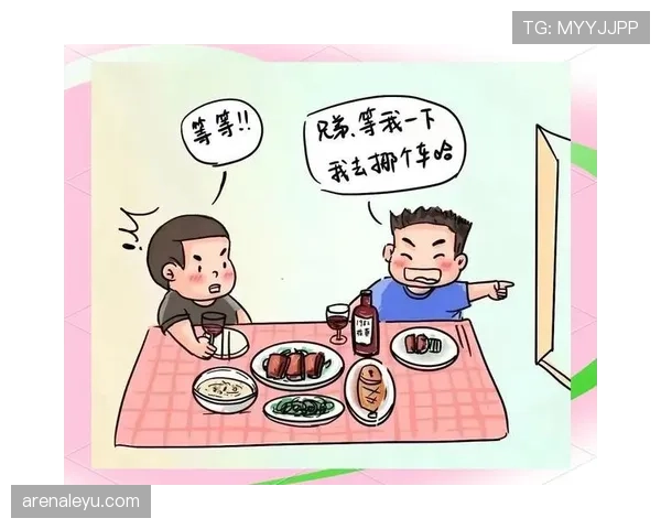 黄牌警告的判罚条件与常见误区解析 黄牌警告的判罚条件与常见误区解析