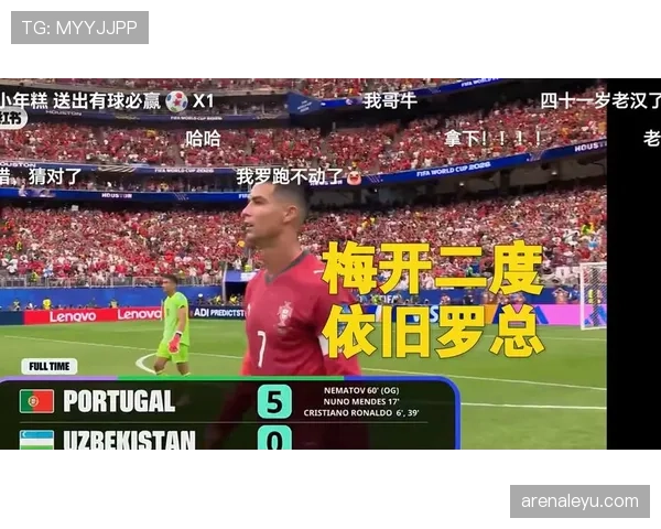 C罗梅开二度，葡萄牙5-0乌兹别克斯坦重回世界杯争冠视野